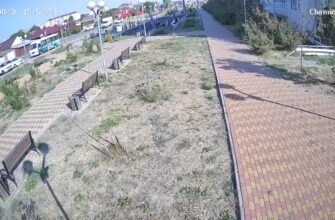 Энем