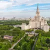 МГУ Воробьевы горы. Москва