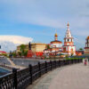 Нижняя набережная Ангары. Иркутск
