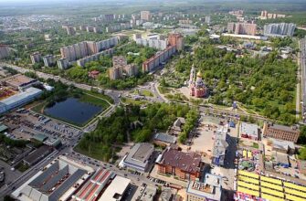 Одинцово — Вид на город с высоты