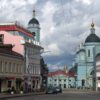 Рогожская Застава. Москва