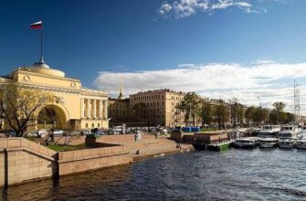 Санкт-Петербург — Адмиралтейская набережная