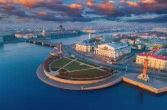 Санкт-Петербург — Васильевский остров