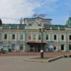 Улица Карла Маркса. Иркутск