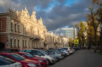 Улица Красная. Краснодар