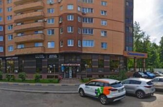 Ивантеевка — Улица Дзержинского, Центральный проезд