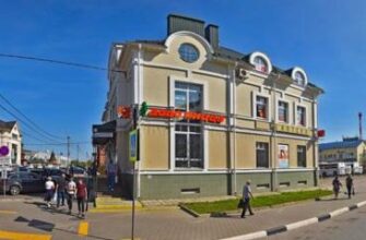 Сергиев Посад — Додо пицца